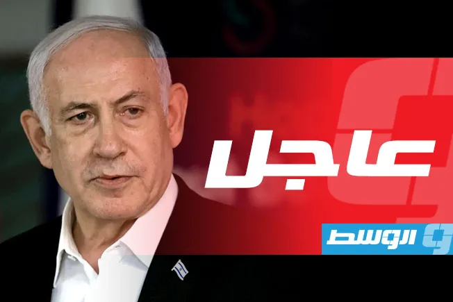نتنياهو: اعتراف فرنسا بدولة فلسطين يشجع على الإرهاب نتنياهو: اعتراف فرنسا بدولة فلسطين يشجع على الإرهاب