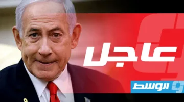«نتنياهو»: نحن مستعدون للتفاوض حول «هدنة دائمة» في غزة