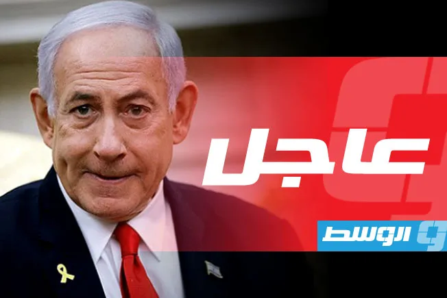 «نتنياهو»: نحن مستعدون للتفاوض حول «هدنة دائمة» في غزة