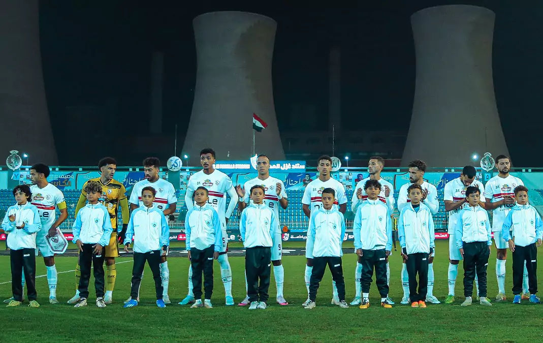 نتيجة المباراة الودية بين الزمالك والشمس نتيجة المباراة الودية بين الزمالك والشمس