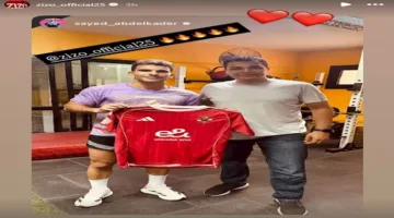 نجوم كرة القدم في القصص: الدبيس يودع الأهلي واحتفال بعيد ميلاد إكرام