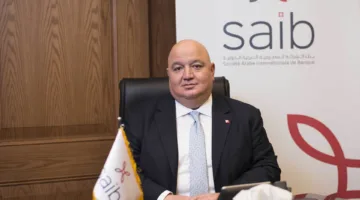 نجيب الأفضل: تصنيف بنك saib كأحد أقوى 50 شركة في مصر يعكس ريادتنا والتزامنا بالاستدامة.
