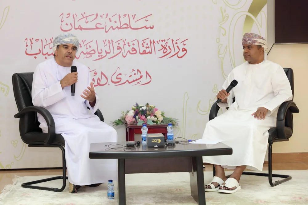 ندوة مناقشة حول الثقافة ومجالات المكتبات والتنمية المستدامة ندوة مناقشة حول الثقافة ومجالات المكتبات والتنمية المستدامة