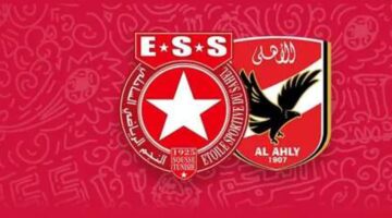 نزاع تنظيمي يهدد إقامة المباراة الودية بين الأهلي والنجم الساحلي