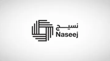 “نسيج العالمية” تكشف عن استقالة أحد أعضاء مجلس الإدارة