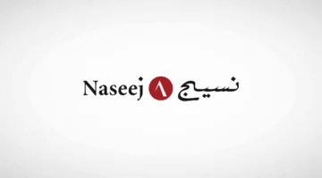 “نسيج للتقنية” تُبرم عقدًا مع جامعة الملك خالد بقيمة 18.4 مليون ريال