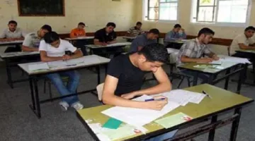 نقدم النماذج الإرشادية لمادة الجغرافيا للثانوية العامة 2025