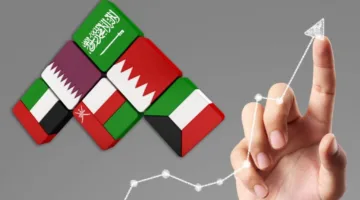 نمو اقتصاد الخليج بنسبة 1.5% في الربع الرابع من عام 2025