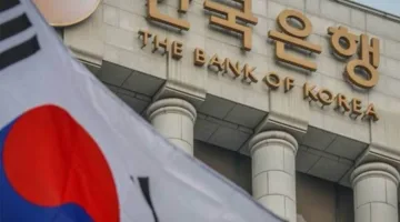 نمو اقتصاد كوريا الجنوبية بمعدل 0.6% خلال الربع الثاني من عام 2025