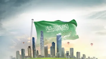 نمو اقتصادي في السعودية بنسبة 3.9% خلال الربع الثاني من عام 2025
