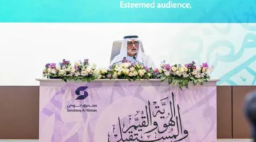 نهيان بن مبارك: رئيس الدولة يعمل على خلق بيئة اجتماعية لدعم تمكين الشباب والشابات من الوطن.