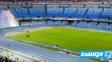 نوفا: لومبارديا الإيطالية تتهيأ لاستضافة تتويج “دورينا” في منتصف يوليو