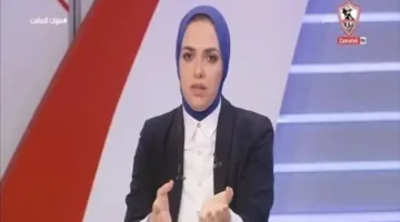 نيرة الأحمر: وضع الزمالك ليس جيداً حالياً.. لكن المستقبل واعد