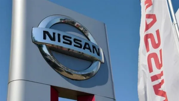 «نيسان» تؤمن 5.85 مليار دولار لتخفيف الديون وإنتاج سيارات كهربائية «نيسان» تؤمن 5.85 مليار دولار لتخفيف الديون وإنتاج سيارات كهربائية