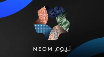 نيوم يتعاقد مع صفقة جديدة من الدوري الفرنسي من نادٍ بارز