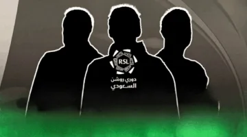 نيوم يوقع عقدًا مع مدافع فرنسي في صفقة غير مسبوقة