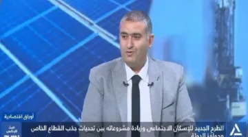 هاني متولي: المأوى الملائم والصحي يعد من الأسس الأساسية لحقوق الإنسان