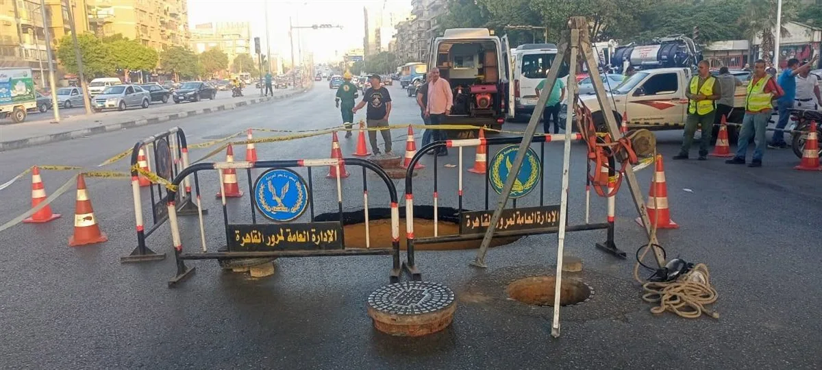هبوط أرضي غير متوقع في منطقة حلمية الزيتون بالقاهرة هبوط أرضي غير متوقع في منطقة حلمية الزيتون بالقاهرة
