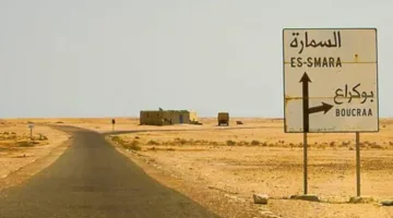 هجوم ‘البوليساريو’… الإحباط في لحظة القرار السياسي