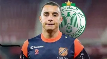 هدف الزمالك: الرجاء المغربي ينتزع لاعبًا من الدوري الهولندي من يد القلعة البيضاء