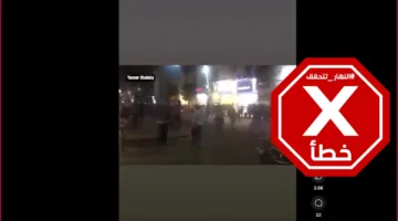 هذا الفيديو لا يتعلق بالاحتجاجات في مصر بعد وفاة شخص محتجز لدى الشرطة حديثاً – تحقق من الحقائق