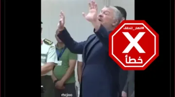 هذا الفيديو لا يظهر الملك عبدالله الثاني مع رجال الإطفاء الأردنيين قبل مغادرتهم إلى سوريا لمواجهة الحرائق – تحقق من الحقائق#