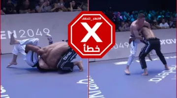 هذا الفيديو لا يُظهر انتصار اللاعب المصري على نظيره الإسرائيلي في المنافسة القتالية #تحقق_الحقائق