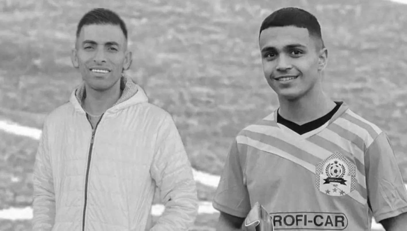 هزيمة أخرى للمنتخب الفلسطيني لكرة القدم هزيمة أخرى للمنتخب الفلسطيني لكرة القدم