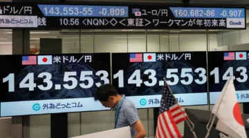 هل تؤثر انتخابات مجلس الشيوخ الياباني على ثقة المستثمرين؟
