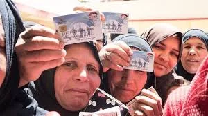 هل تم قبولك؟.. رابط مباشر للتحقق من حالتك في “تكافل وكرامة” 2025