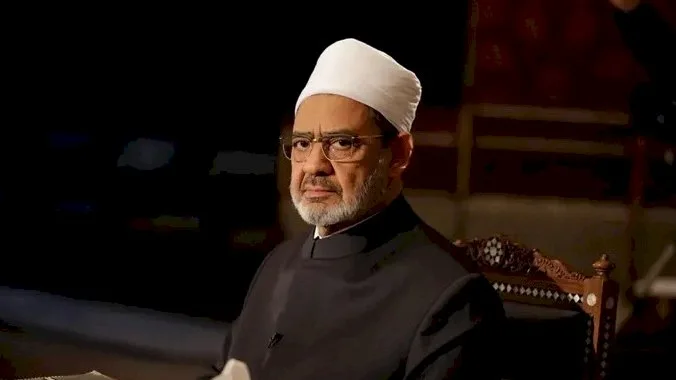 هل ت拒 to شيخ الأزهر عرضًا ماليًا كبيرًا من السعودية؟.. بيان يكشف عن سر الـ 5 مليارات.
