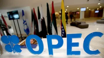 هل ستستمر ‘أوبك بلس’ في خططها لرفع مستويات الإنتاج النفطي؟