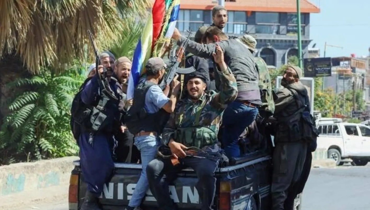هل ستظهر سوريا الجديدة نتيجة أحداث جبل العرب؟ هل ستظهر سوريا الجديدة نتيجة أحداث جبل العرب؟