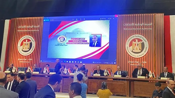 هل ستفرض غرامات على من يفوتون التصويت؟.. الهيئة الوطنية للانتخابات توضح التفاصيل هل ستفرض غرامات على من يفوتون التصويت؟.. الهيئة الوطنية للانتخابات توضح التفاصيل