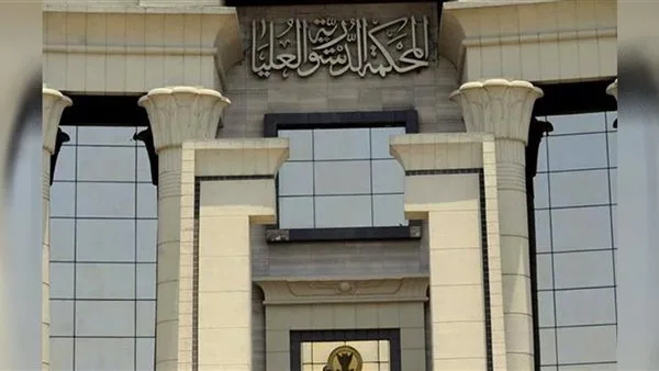 هل يمكن إلغاء التوكيل من جانب واحد؟ المحكمة الدستورية تحسم النقاش القانوني هل يمكن إلغاء التوكيل من جانب واحد؟ المحكمة الدستورية تحسم النقاش القانوني