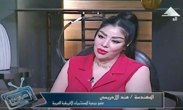 هند الإدريسي: جمعية المستثمرات العربيات الأفريقيات توفر فرصاً استثنائية للنساء.