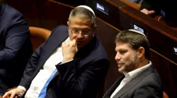 هولندا تمنع سموتريتش وبن غفير من دخول البلاد بعد استدعاء السفير الإسرائيلي.