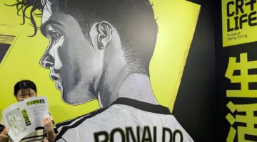 هونغ كونغ تستضيف أول معرض دولي لكريستيانو رونالدو خارج بلاده البرتغال
