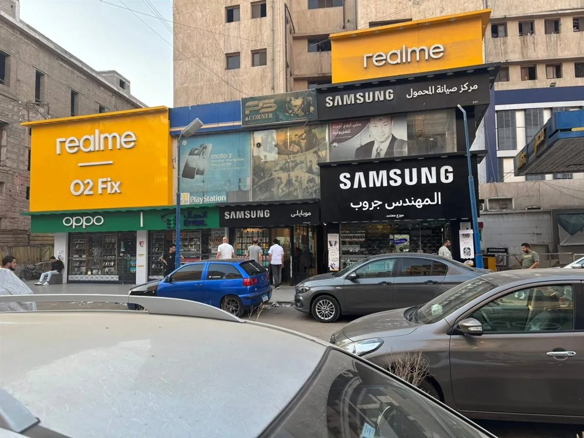 هيئة تنظيم الاتصالات: تعليق 60 ألف هاتف محمول بسبب التلاعب.. وشعبة المحمول تعارض التطبيق بأثر رجعي هيئة تنظيم الاتصالات: تعليق 60 ألف هاتف محمول بسبب التلاعب.. وشعبة المحمول تعارض التطبيق بأثر رجعي