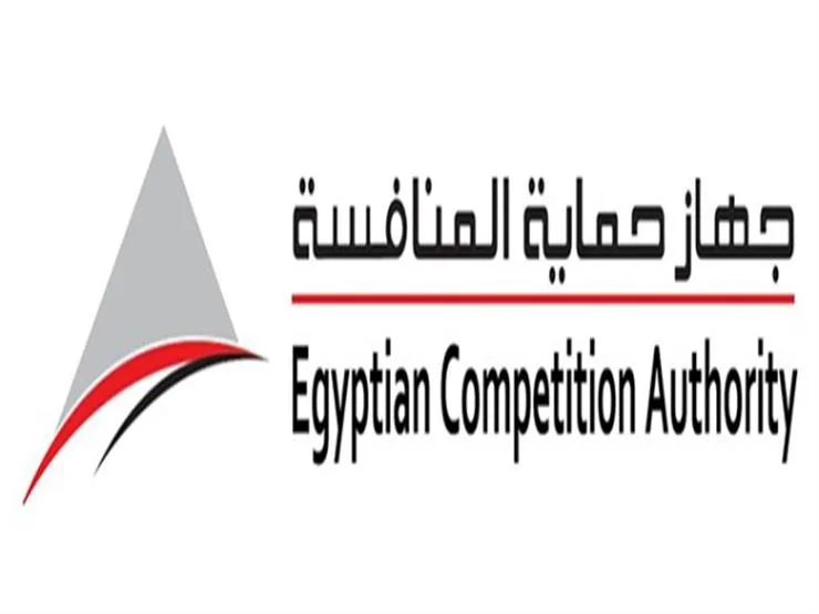 هيئة حماية المنافسة تعتمد مجموعة من عمليات الاستحواذ الجديدة