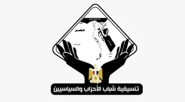 هيثم الشيخ: القائمة الوطنية ستستمر بعد موعد الانتخابات وقد تتوسع أيضاً.