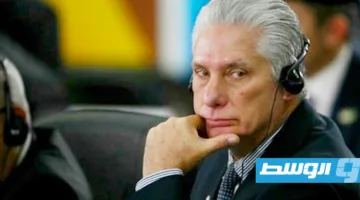 واشنطن تفرض إجراءات عقابية ضد رئيس كوبا