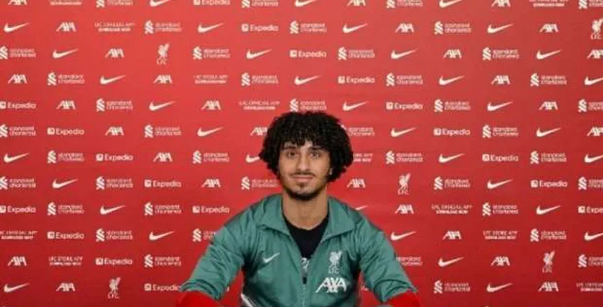 وافد مصري جديد إلى قائمة ليفربول.. من هو كريم أحمد أحدث إضافات الفريق؟ وافد مصري جديد إلى قائمة ليفربول.. من هو كريم أحمد أحدث إضافات الفريق؟