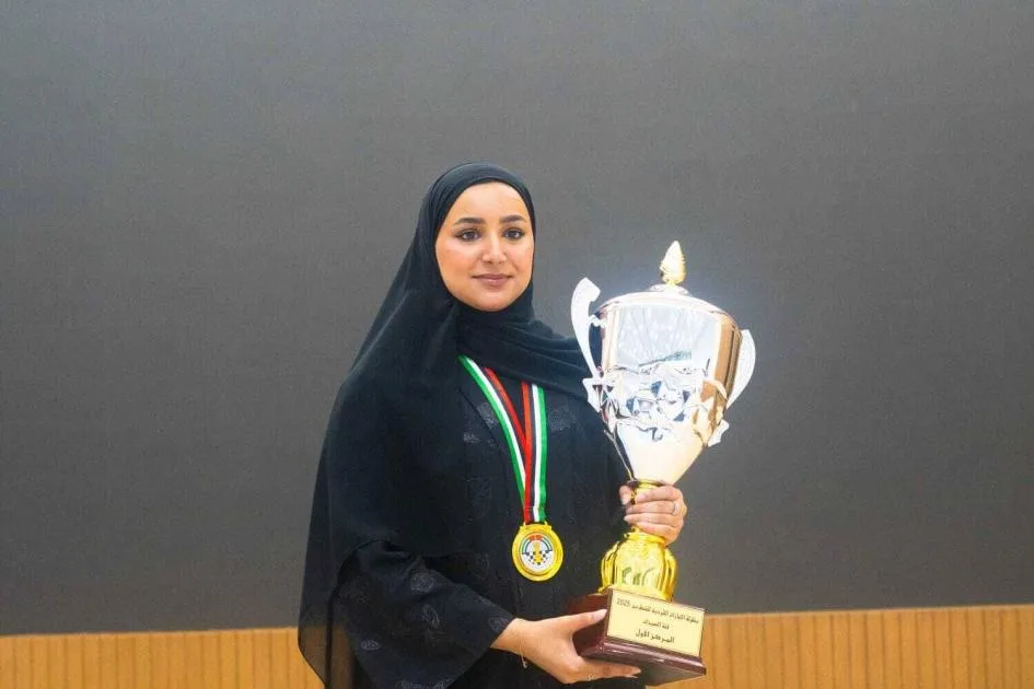 وافـية المعمري: الحصول على اللقب الرابع في بطولة الإمارات للشطرنج يشجع على تحقيق المزيد من الإنجازات وافـية المعمري: الحصول على اللقب الرابع في بطولة الإمارات للشطرنج يشجع على تحقيق المزيد من الإنجازات