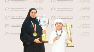 وافية المعمري تُ crowned ببطولة الشطرنج الإماراتي 2025