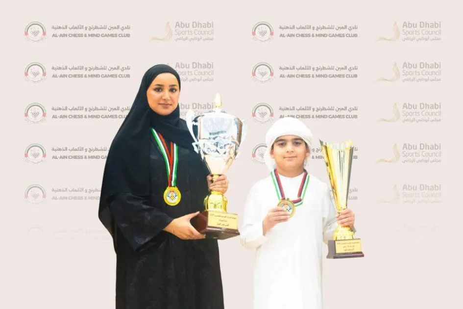 وافية المعمري تُ crowned ببطولة الشطرنج الإماراتي 2025 وافية المعمري تُ crowned ببطولة الشطرنج الإماراتي 2025