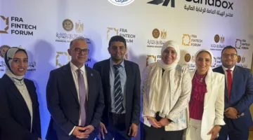 وحدة التجارة الإلكترونية للضرائب تحضر ملتقى FRA Fintech Forum