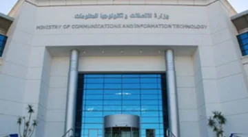 وزارة الاتصالات: تنظيم ورش عمل توعوية في أسيوط لدعم تمكين المرأة اقتصاديًا واجتماعيًا ضمن مبادرة قدوة-تك