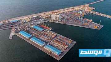 وزارة الاقتصاد تُعلن عن تدشين الموقع الإلكتروني للتجارة من خلال الموانئ الليبية