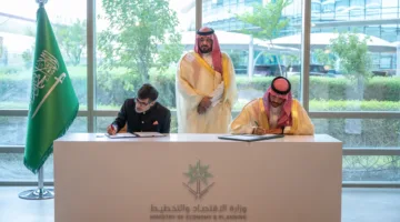 وزارة الاقتصاد والتخطيط تبرم اتفاقية تعاون مع مؤسسة أبحاث المراقب في الهند